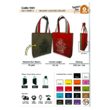 Non Woven Bag